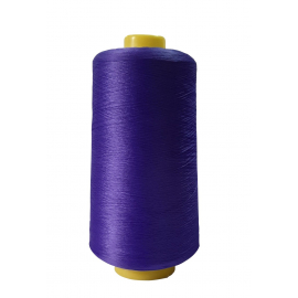 Текстурированная нитка 150D/1 №200  фиолетовый в Борзне