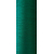 Текстурована нитка 150D/1 № 215 Зелений, изображение 2 в Борзній