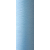Текстурированная нитка 150D/1 № 328 светло-голубой, изображение 2 в Борзне