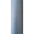 Текстурована нитка 150D/1 № 335 Сірий, изображение 2 в Борзній