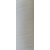 Текстурована нитка 150D/1 №351 Молочний, изображение 2 в Борзній