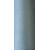 Текстурована нитка 150D/1 №366 Світло-сірий, изображение 2 в Борзній