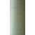 Текстурована нитка 150D/1 № 379  Жовтий світлий, изображение 2 в Борзній